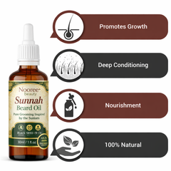 Nooree Sunnah Beard Oil (Pack Of 3)