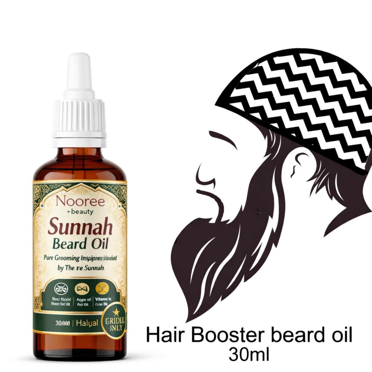Nooree Sunnah Beard Oil (Pack Of 3)