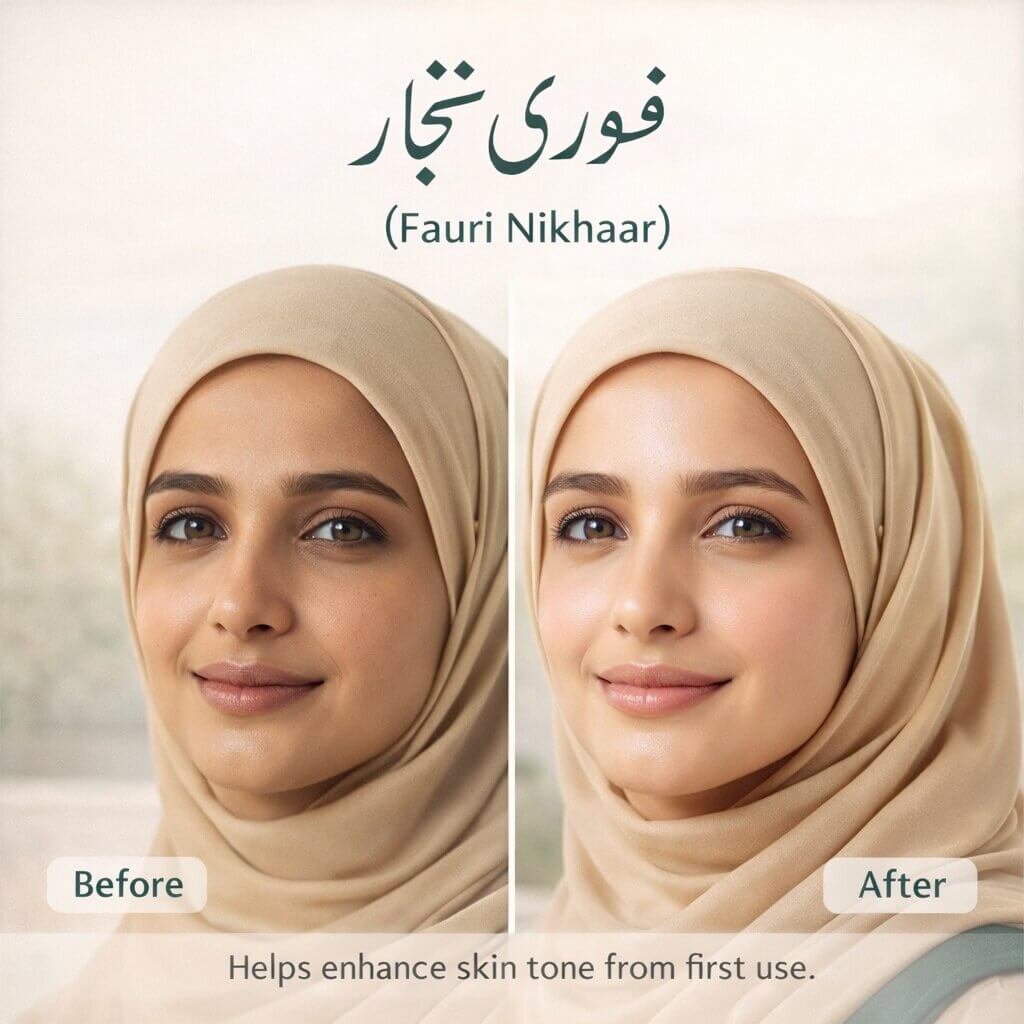 Nooree Beauty SafiyaGlow Tone-Up Cream – Pack of 3