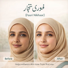 Nooree Beauty SafiyaGlow Tone-Up Cream – Pack of 3