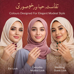 Nooree Beauty SanaNails Peel-Off Nail Polish Trio